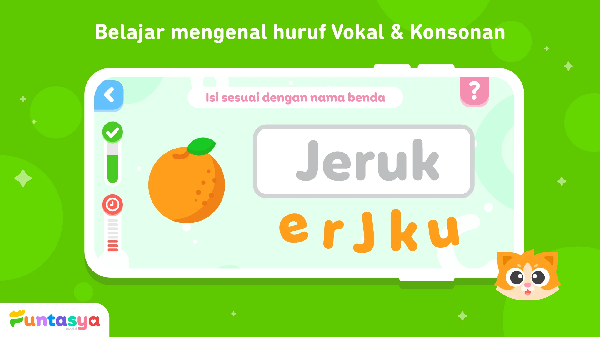Belajar Huruf Anak ABC TK PAUD screenshot