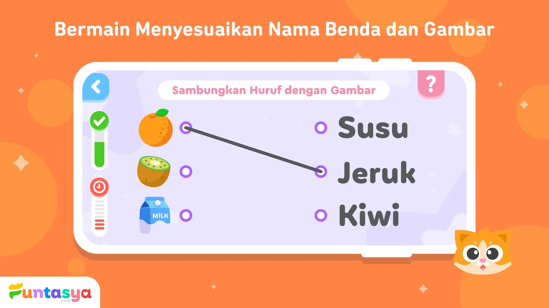 Belajar Huruf Anak ABC TK PAUD screenshot